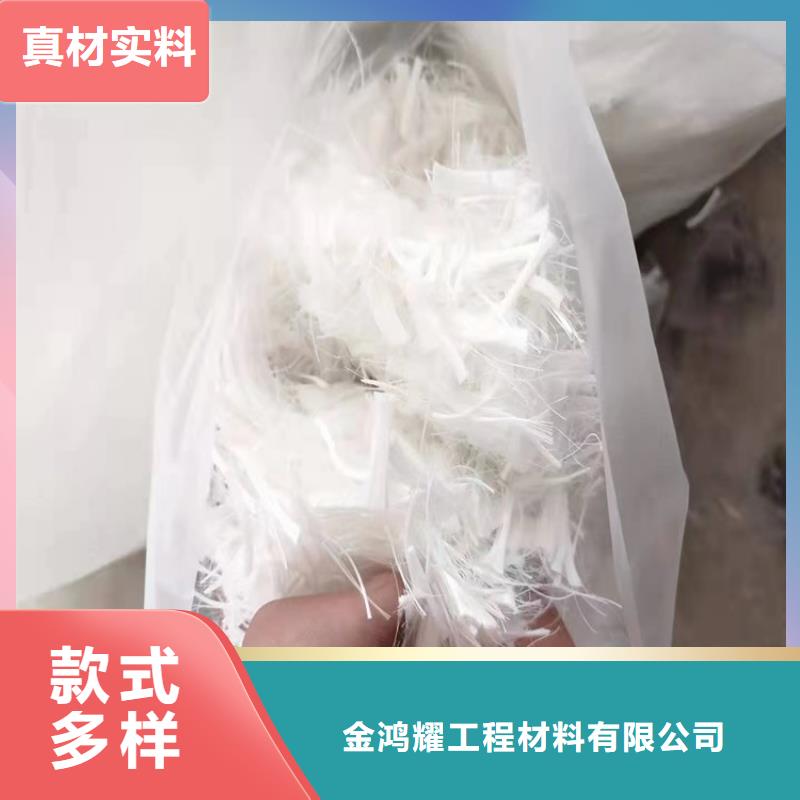 抗裂砂浆专用纤维为您介绍厂家