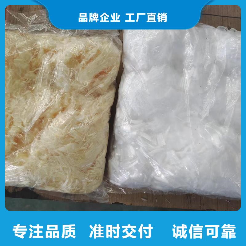 成排钢纤维厂家厂家-专心做产品