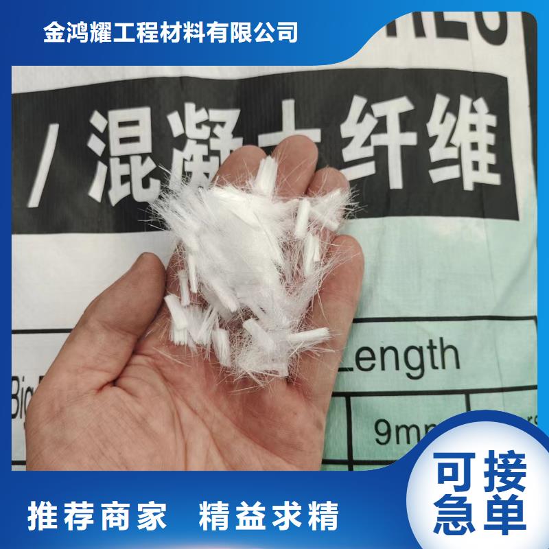 钢纤维止水紫铜片用心服务