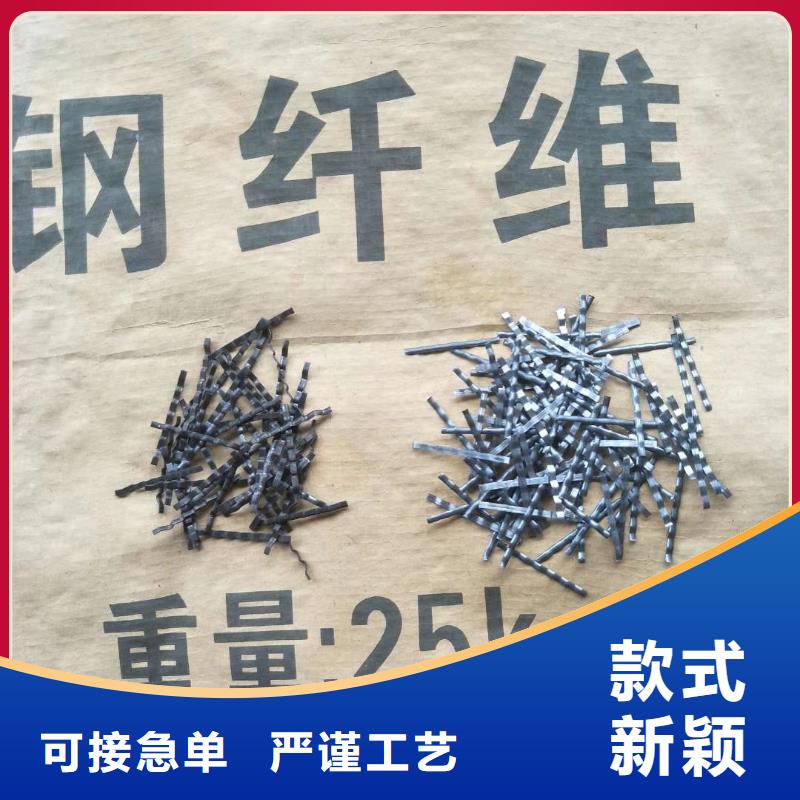钢纤维紫铜止水片厂家销售的是诚信