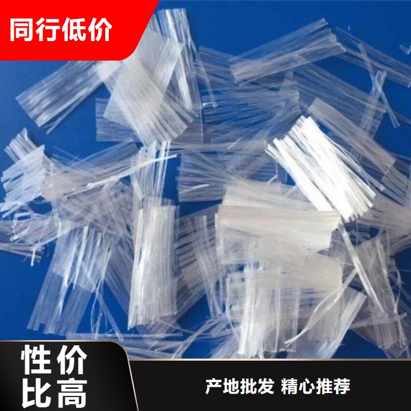 【钢纤维土工布用好材做好产品】