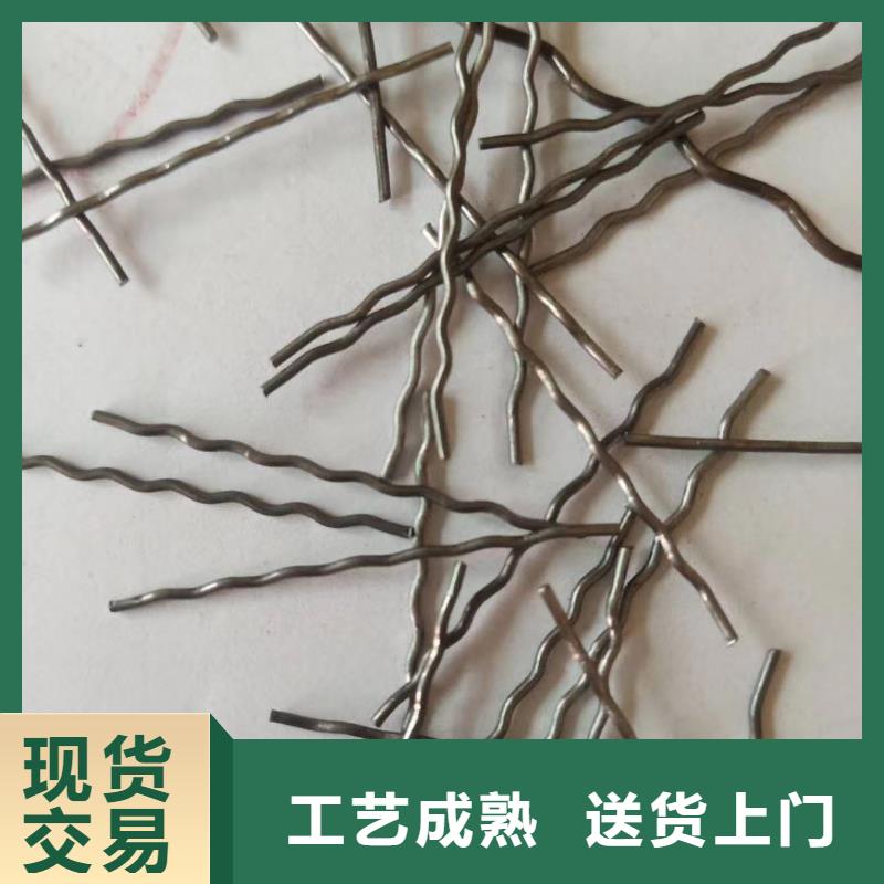 钢纤维_铜片止水厂家精工制作