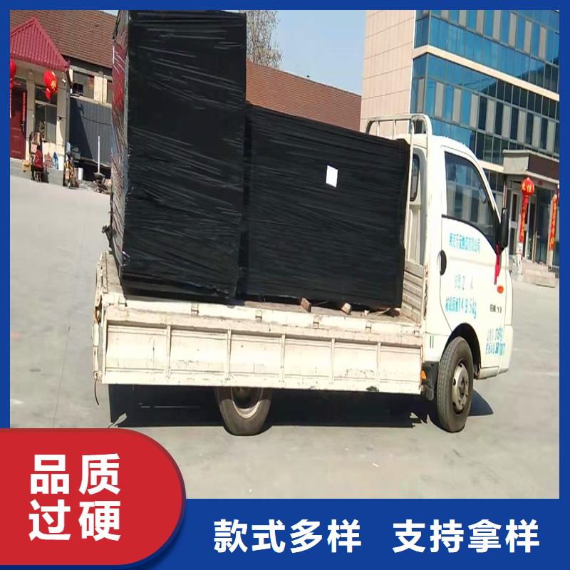 沥青木屑板厂家厂家价格