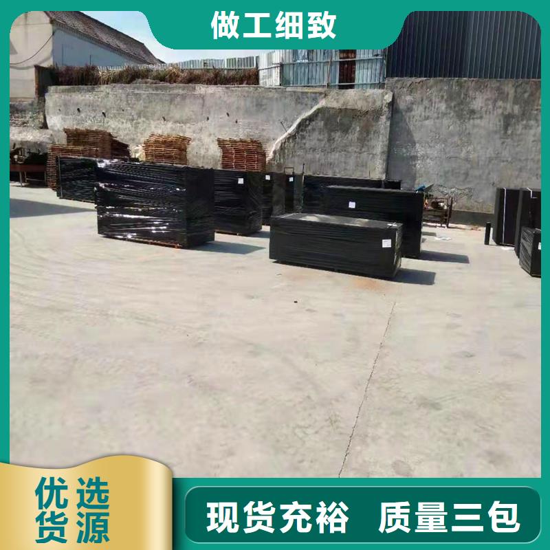 沥青木丝板厂家良心厂家厂家