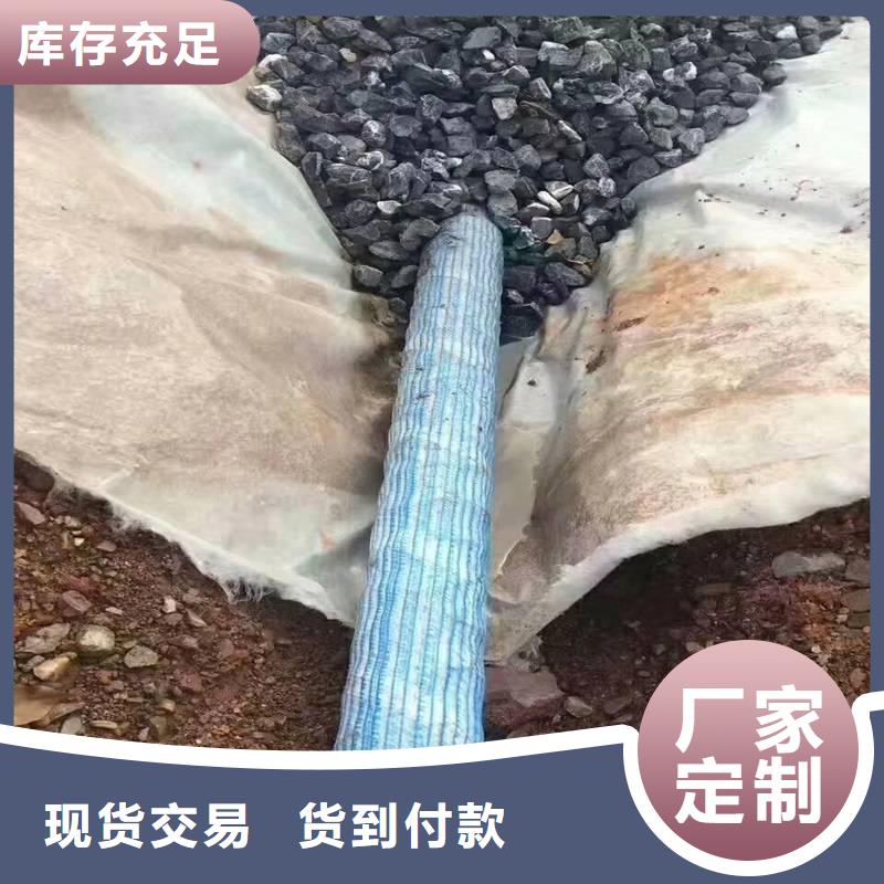 【排水盲管】铜止水生产厂家海量现货