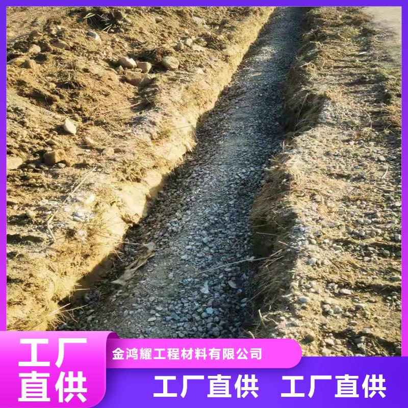 复杂地形渗水盲管现货直供价格