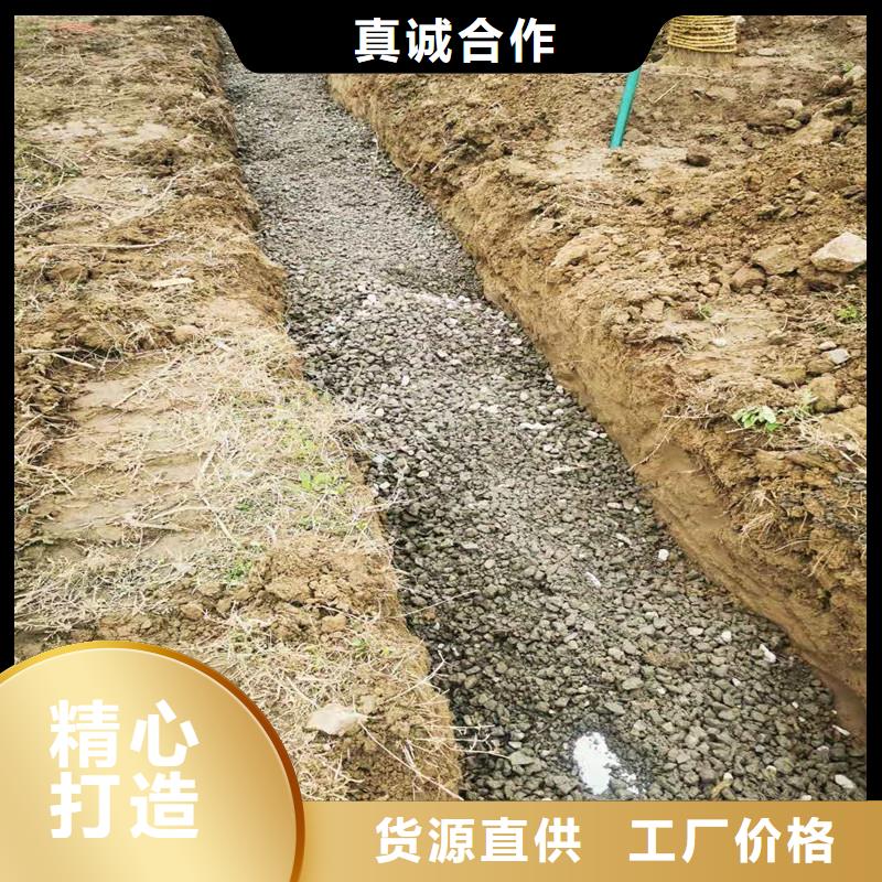 200盲管-200盲管厂家直发
