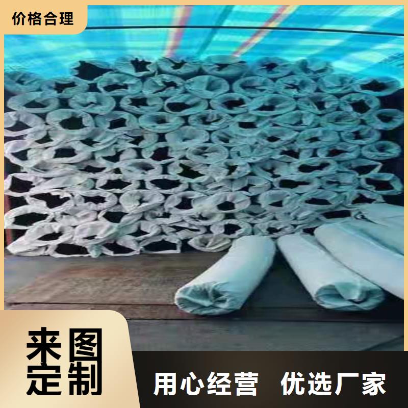 塑料盲管检测-实力厂家