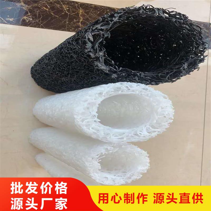 防结晶排水盲管优选品牌