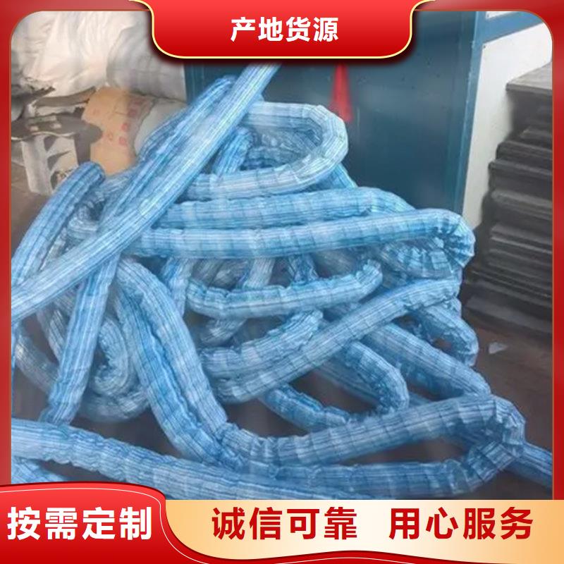 【软式透水管-沥青木丝板当日价格】