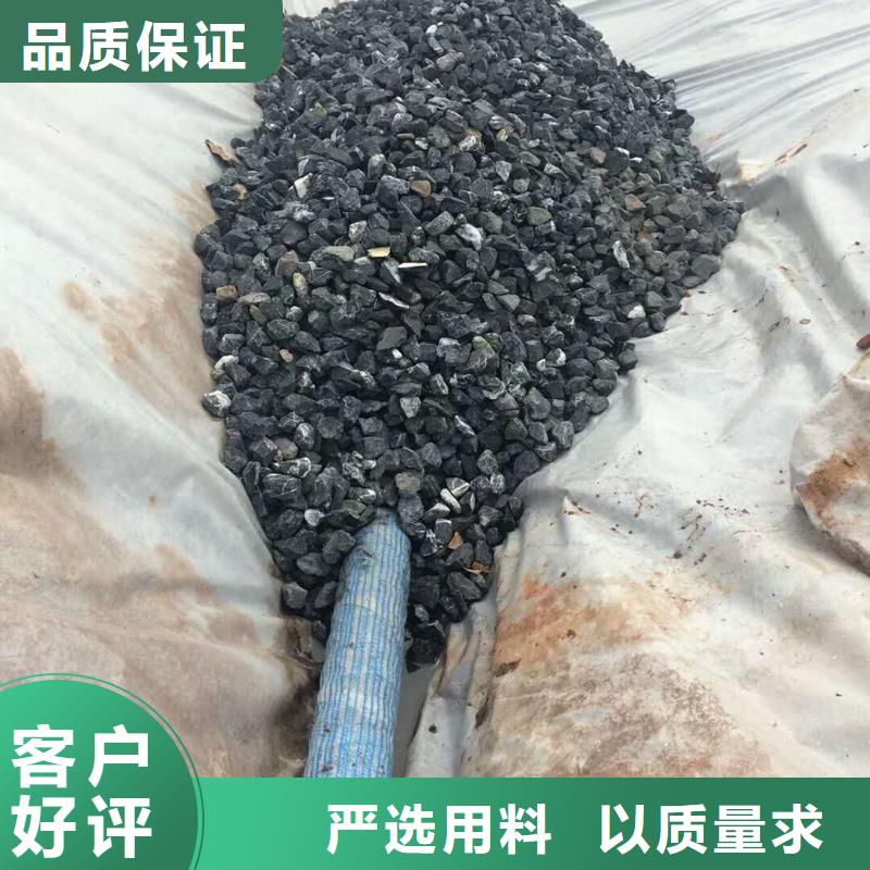 软式透水管剪切钢纤维质优价保