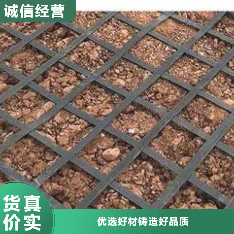 土工格栅紫铜止水片根据要求定制