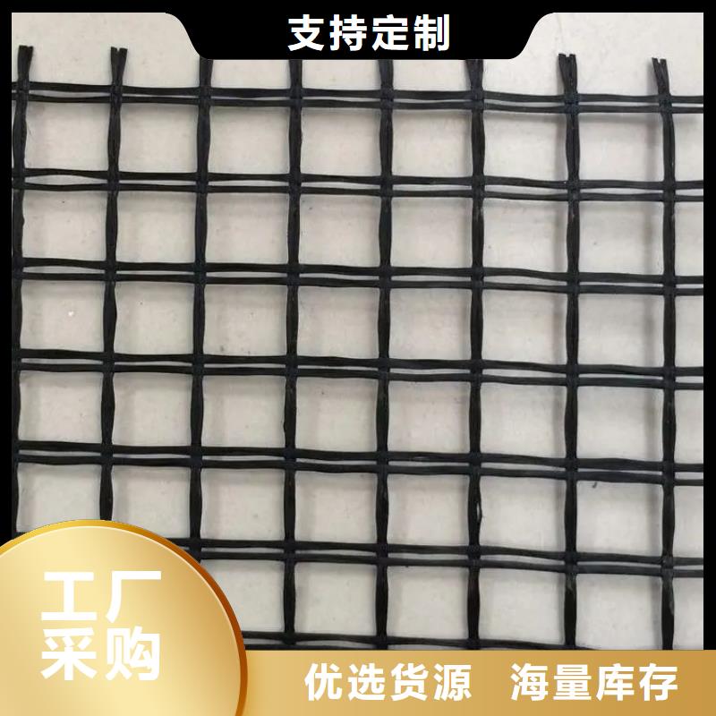 土工格栅图片畅销全国厂家