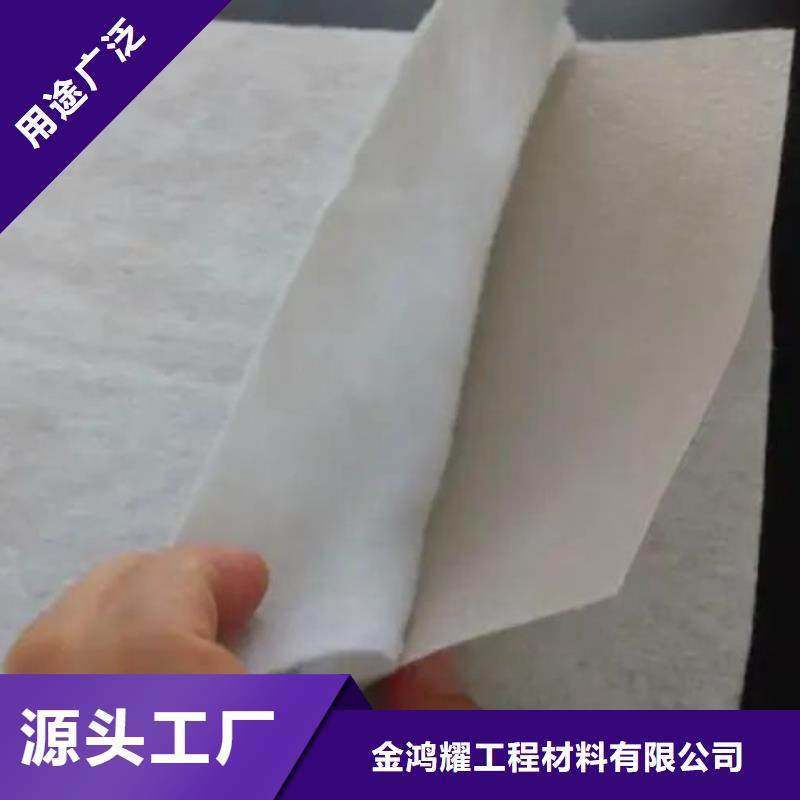 土工布聚乙烯醇纤维助您降低采购成本