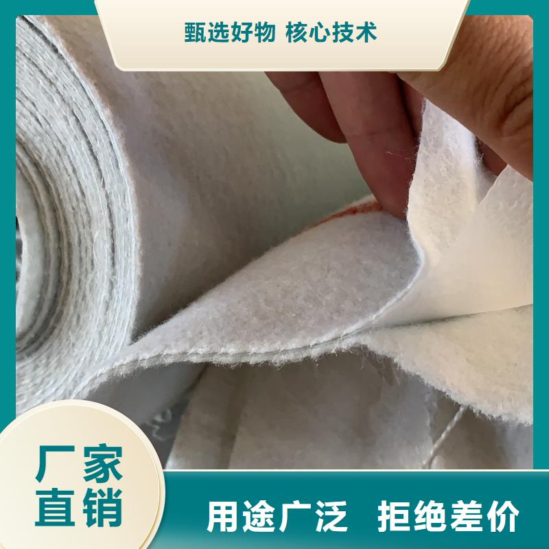 【土工布】铜片止水厂家服务周到