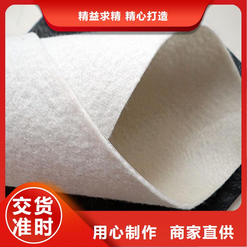 土工布单壁打孔波纹管打造好品质