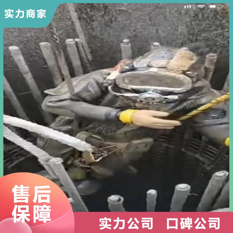 水下工程_水下堵漏团队注重质量