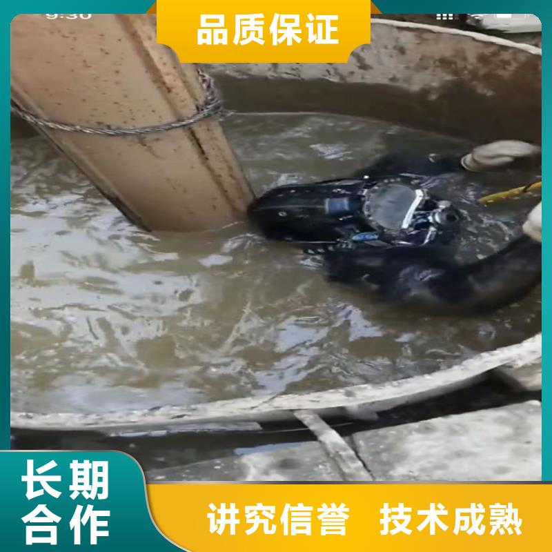 水下工程水下疏漏正规