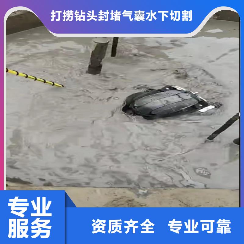 水下工程水下爆破团队有实力