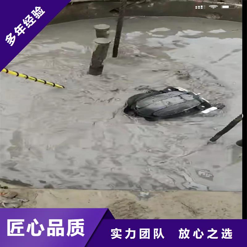 水下工程_水价格美丽