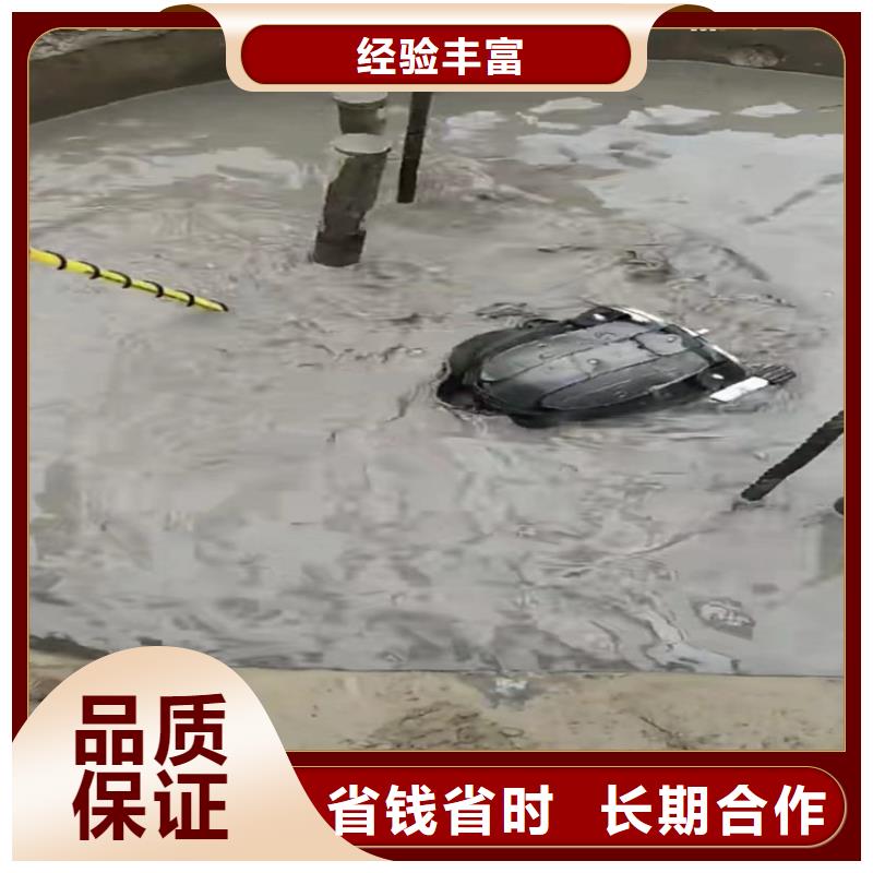 【水下工程】本地潜水救援质量保证