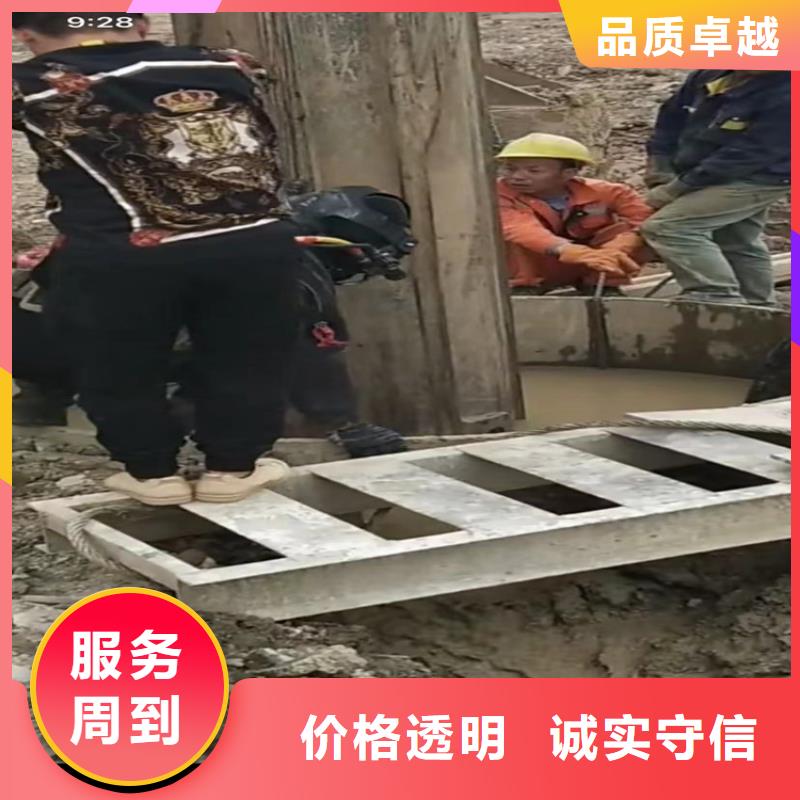 【水下工程】,水下管道砌墙专业可靠