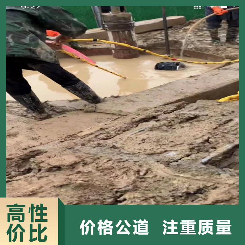 水下工程水下管道拆墙公司