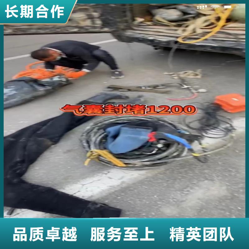 水下工程_围堰下沉施工遵守合同