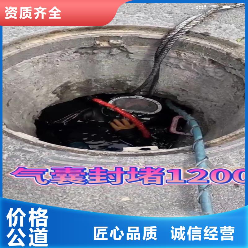 水下工程_水下照相服务遵守合同