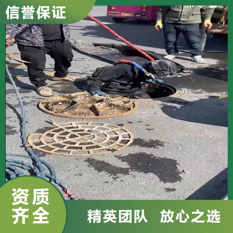 水下工程潜水打捞口碑商家