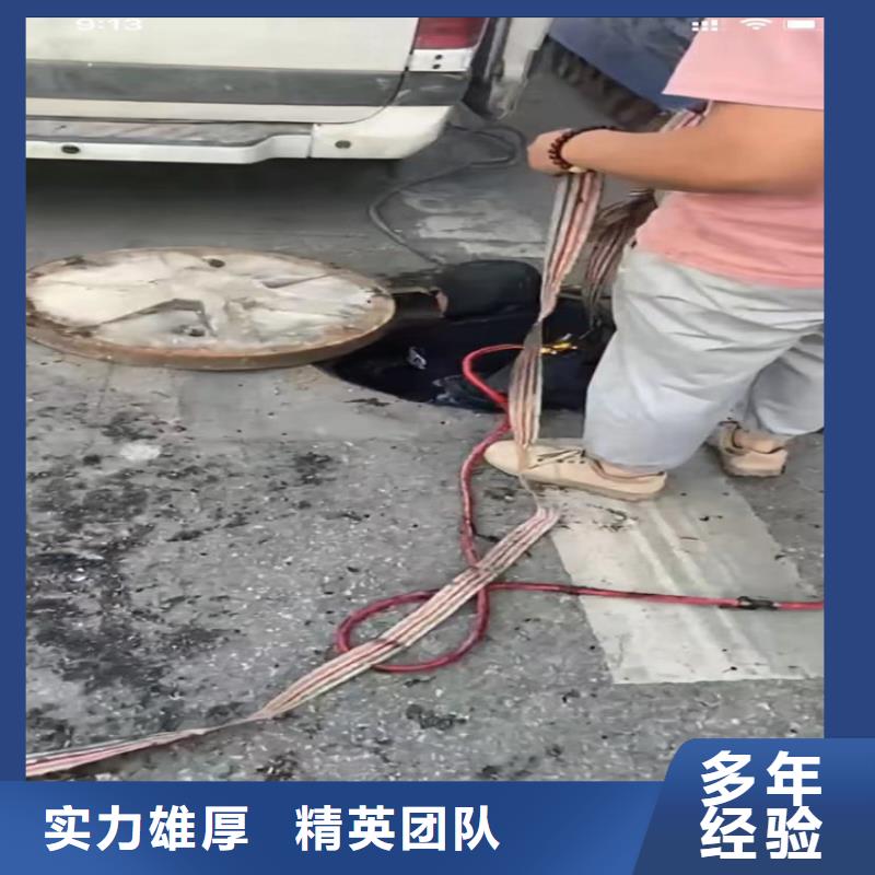 水下工程_水下堵漏比同行便宜