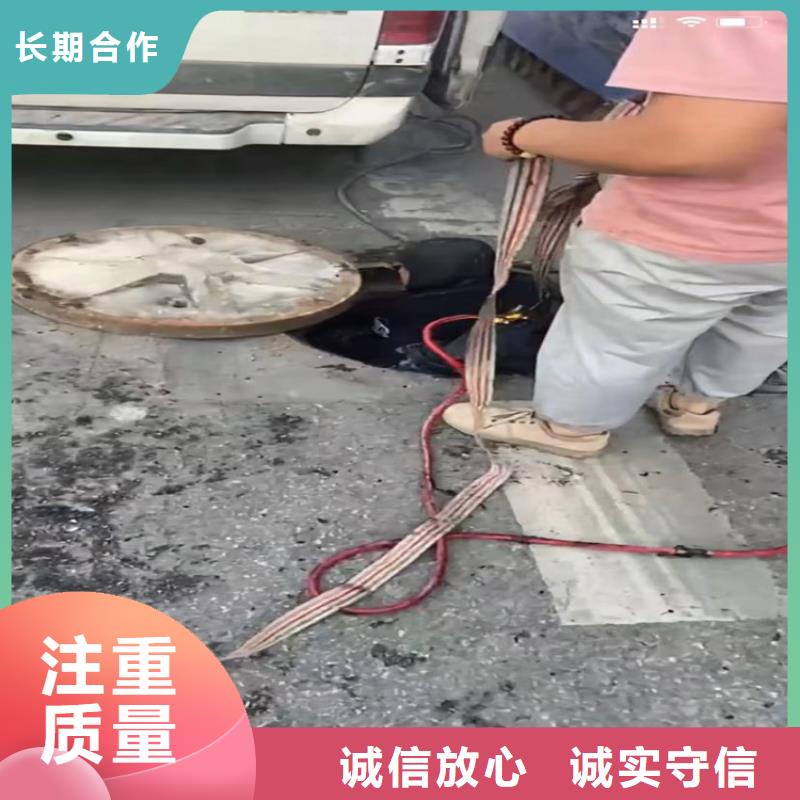 水下工程_水下堵漏团队注重质量