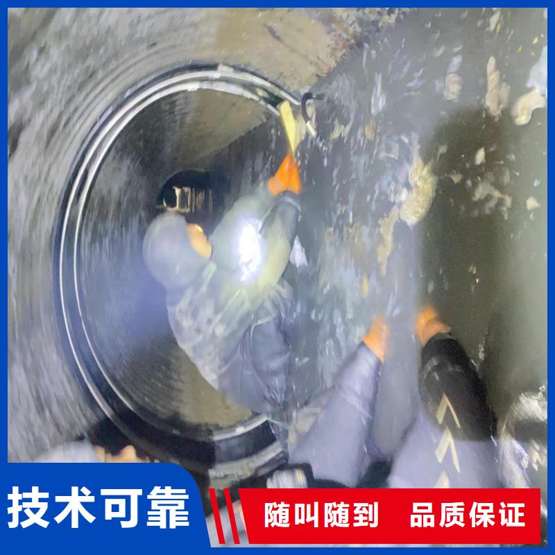 水下工程_水下堵漏比同行便宜