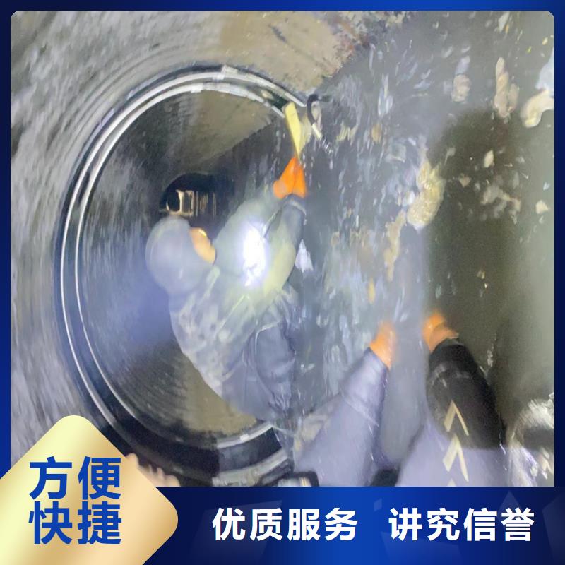 水下工程_水下管道砌墙值得信赖