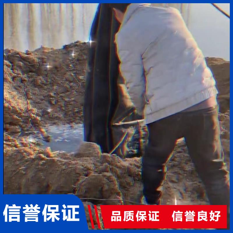 水下切割市政工程管道疏通欢迎询价