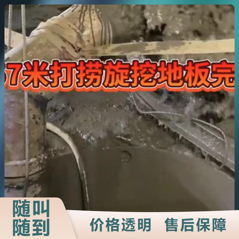 水下切割【水下堵漏】2025公司