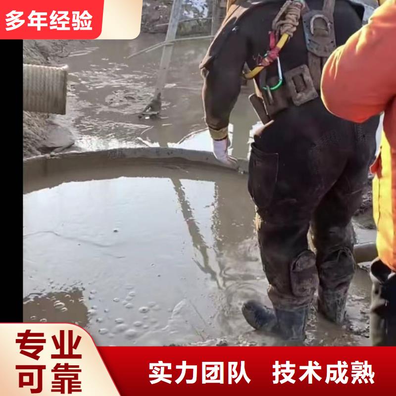 水下切割本地水下电焊省钱省时