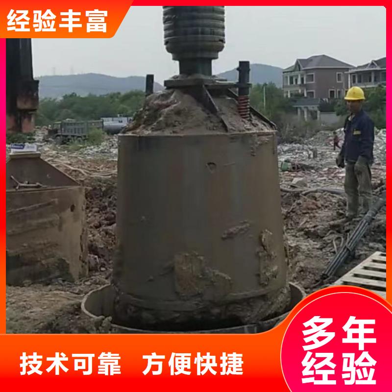 水下切割市政工程管道疏通比同行便宜