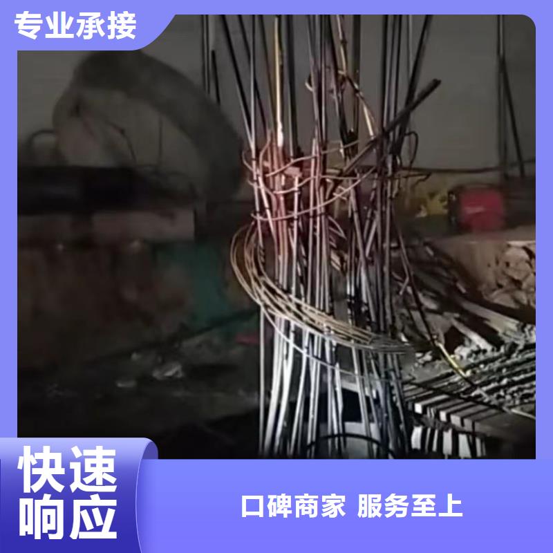 水下切割水下管道拆墙价格透明