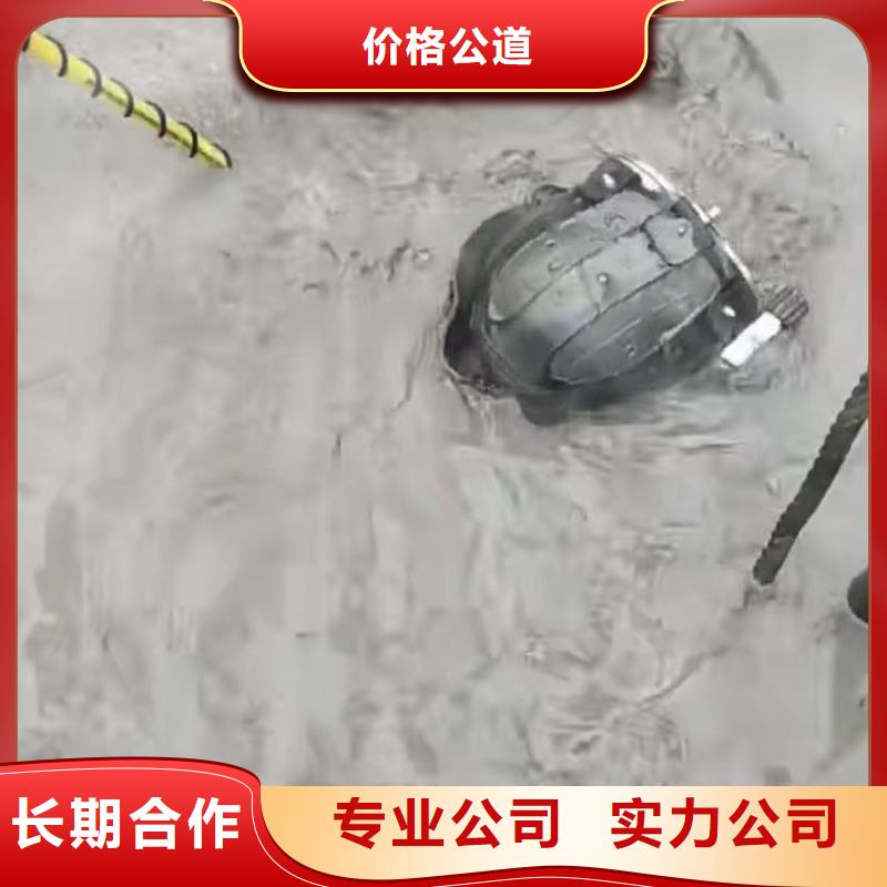 【水下切割水下管道拆墙经验丰富】