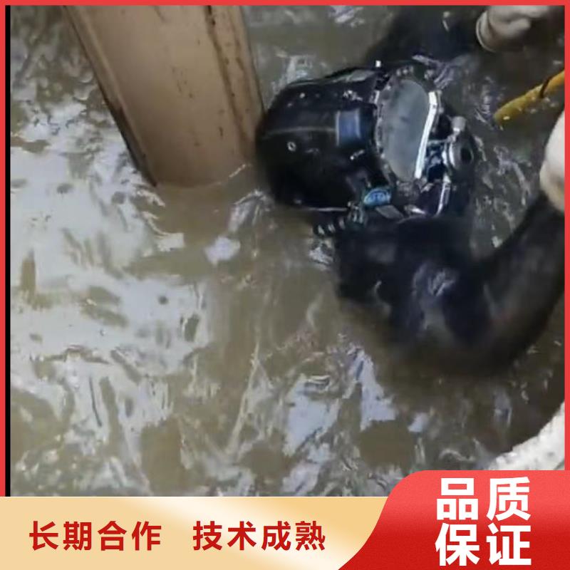 水下切割本地潜水打捞技术精湛