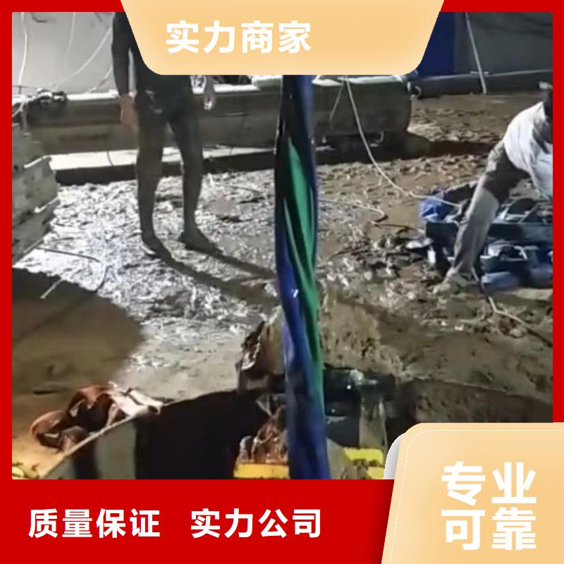 水下切割水下摄像服务承接