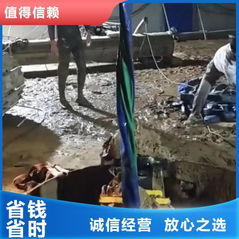 水下切割市政工程管道疏通比同行便宜