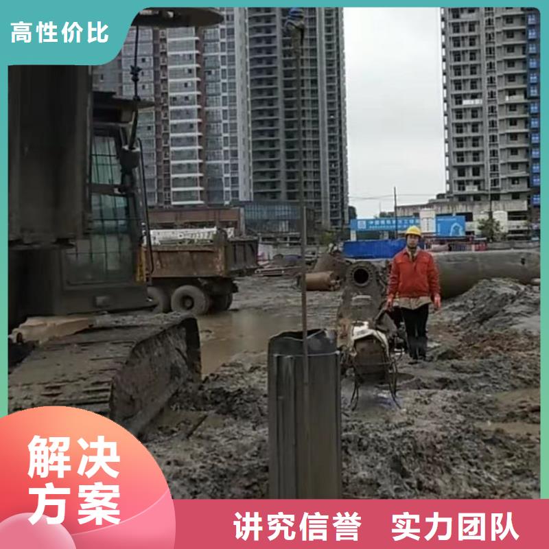 水下切割市政工程管道疏通专业团队