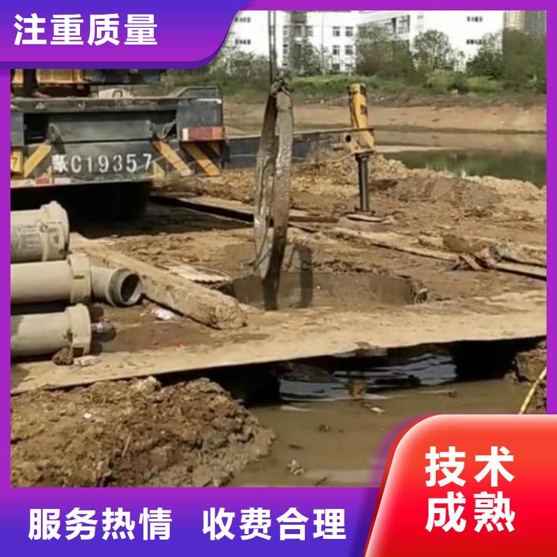 水下切割水下管道砌墙精英团队