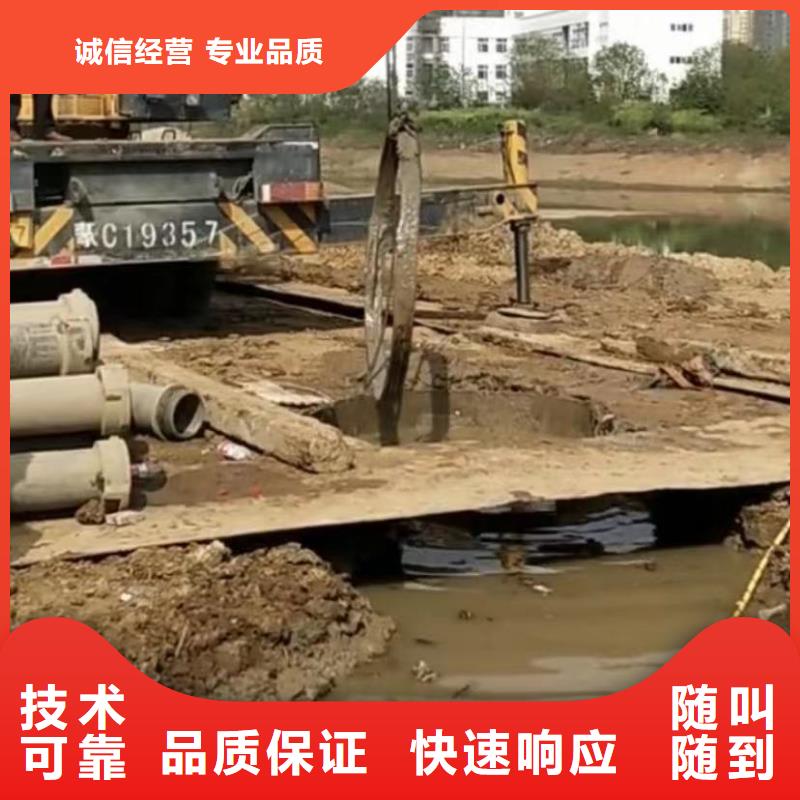 水下切割水下管道拆墙价格公道