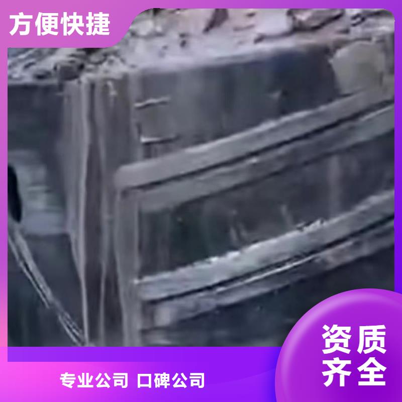 水下切割【围堰下沉施工】放心