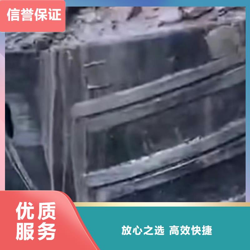 水下切割市政工程管道疏通欢迎询价