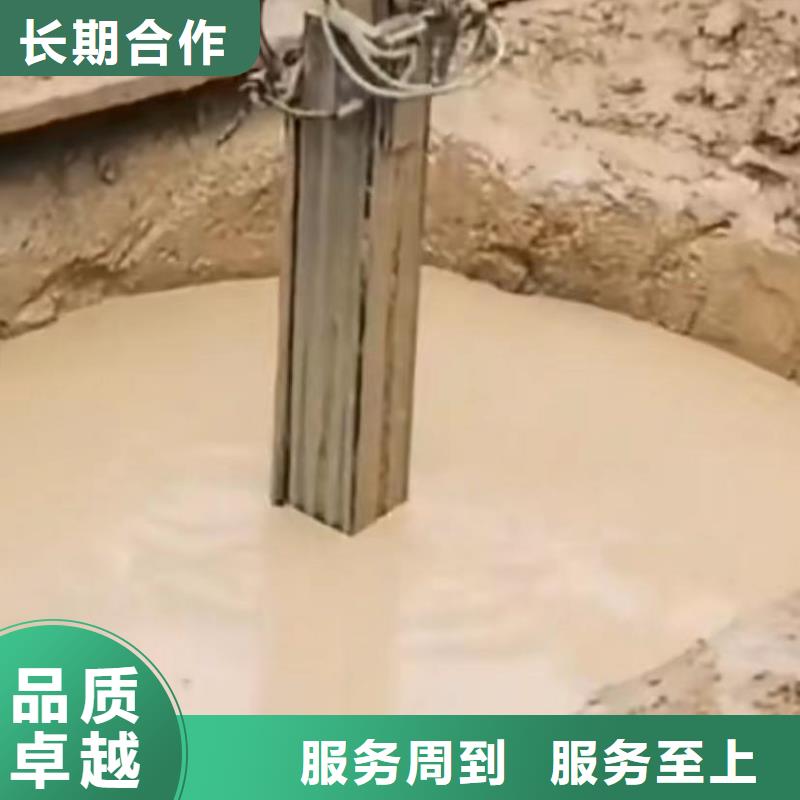 水下切割水下管道拆墙解决方案