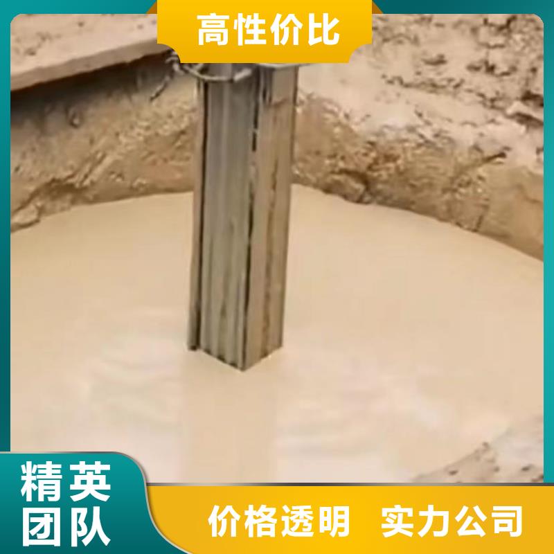 水下切割水下堵漏专业承接